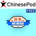 ChinesePod Podcast